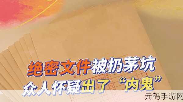 7x7x7x7x7任意槽2024进口免费，7连珠消除大师 - 2024全新玩法