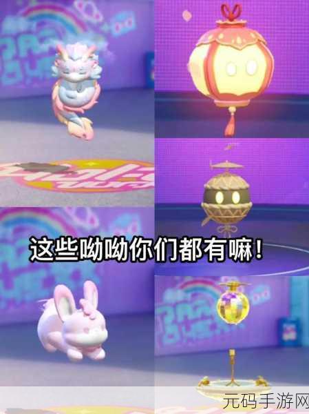 呦呦资讯网，呦呦游戏资讯