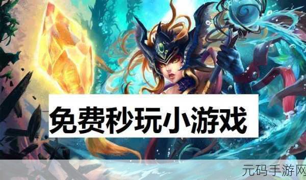 不良网站免费下载100款,精选休闲游戏合集 - 100款免费下载