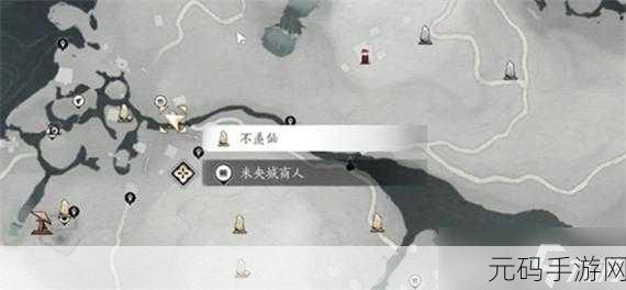 燕云十六声手游资讯,全面揭秘老鼠洞入口位置