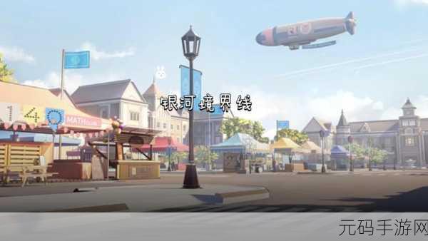 漫画群星大集结2023新手攻略大全,助你快速上手,不走弯路