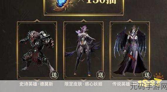 潮汐守望者魔潮玩法深度解析