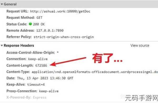 C Progress 中进度条异常处理的秘籍指南