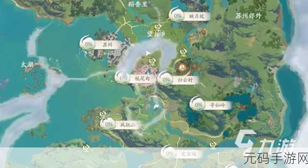 仙剑世界手游资讯,领悟御物新境界,开启仙侠新篇章