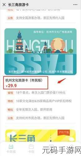 欧洲一卡2卡3卡4卡乱码视频,欧服畅玩卡