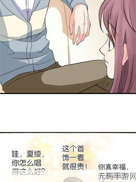 mantahaya1777773游戏,曼塔大冒险