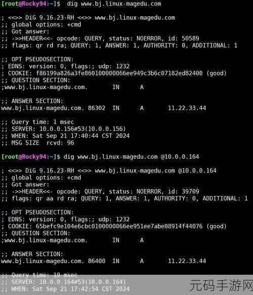 掌握 Linux 内核优化关键,避免这些坑