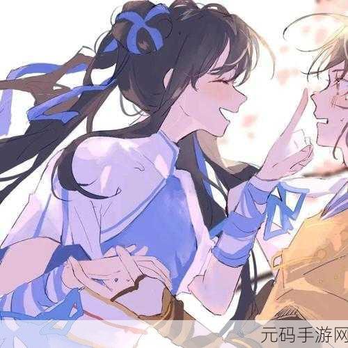 曜给西施焯的脸红图片,西施与曜的甜蜜互动