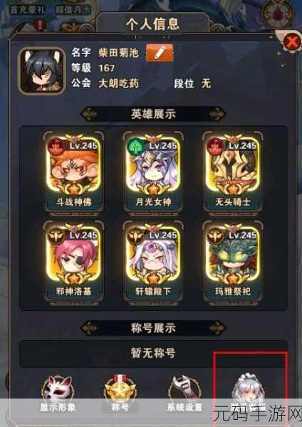 手游资讯,女孩与海兑换码12个礼包大放送,精彩活动不容错过
