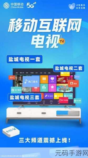 96533电视影片免费,海量影视大片,免费畅看