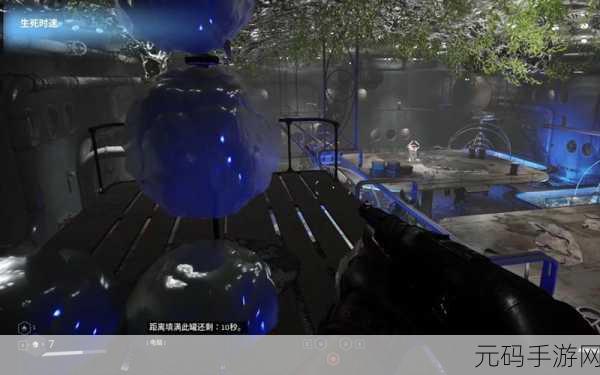手游资讯指令,原子之心高温车间宝箱位置攀爬及开启流程详解