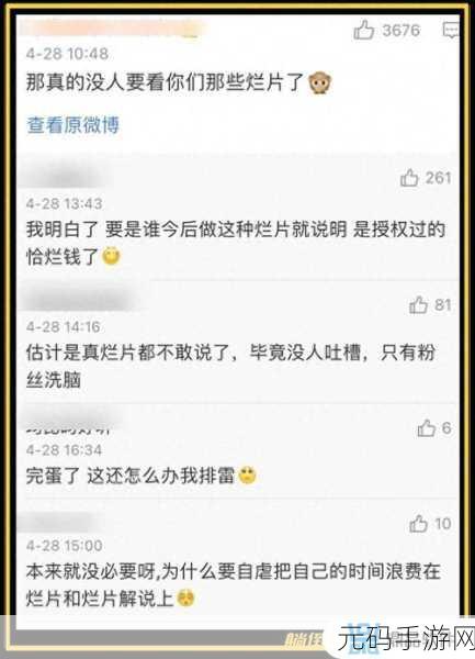 污视频软件推荐,精选短视频APP推荐