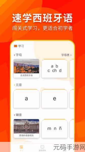 千人千色t9t9t9的推荐机制,个性化推荐:打造专属于你的游戏体验