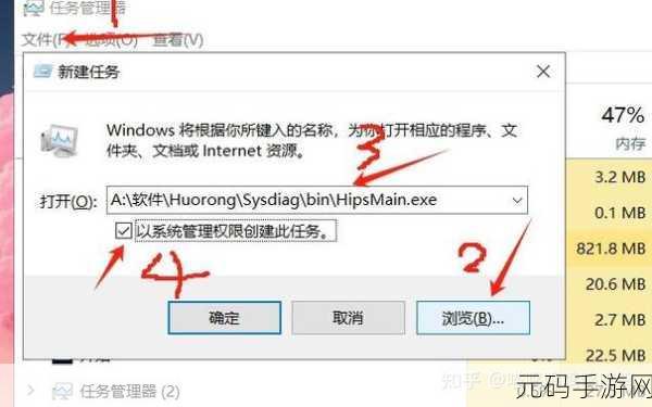 Win10 强制重安图形驱动致黑屏？完美解决攻略在此！