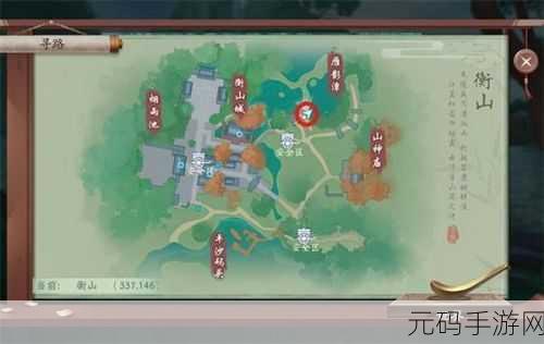 新笑傲江湖手游奇遇游园惊梦深度攻略与资讯速递