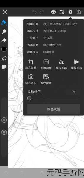 最污的软件,趣味互动社交