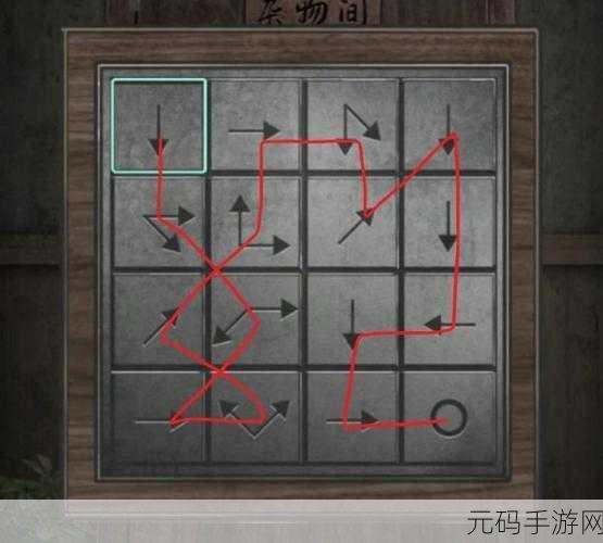 手游资讯,阴阳锅2同心劫全面通关攻略及游戏深度解析