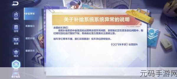 9大晚上禁用的软件，9款熬夜党必备的休闲手游