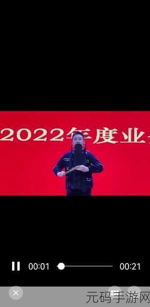 天天躁夜夜踩很很踩2022,欢乐跳跃大冒险2022