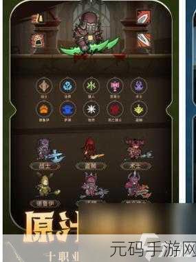 异世界勇者兑换码全攻略,解锁丰厚游戏福利