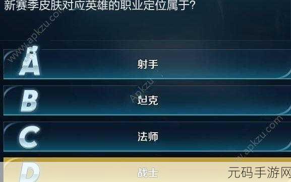 王者猎人手游资讯，详解好友添加方法，助力玩家社交互动