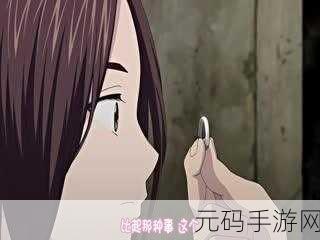 欧美乱码精品一区二区三区卡，欧服冒险之旅：第1-3章节