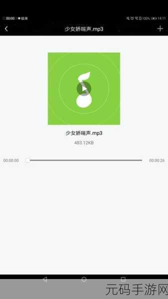 男孩子听到女孩子喘气会怎样，听到女生娇喘的反应是？