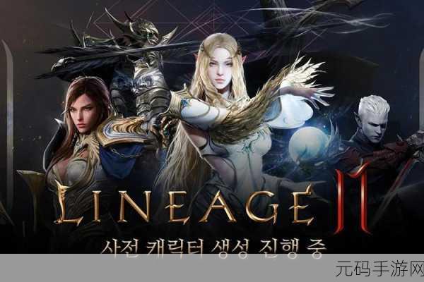 韩国免费三级,韩流热门游戏免费下载