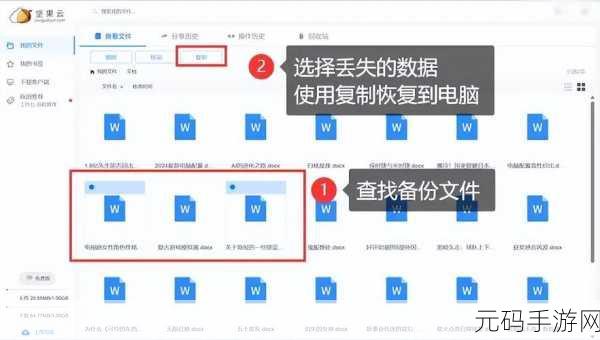 SD 卡损坏致照片丢失?独家恢复秘籍在此!