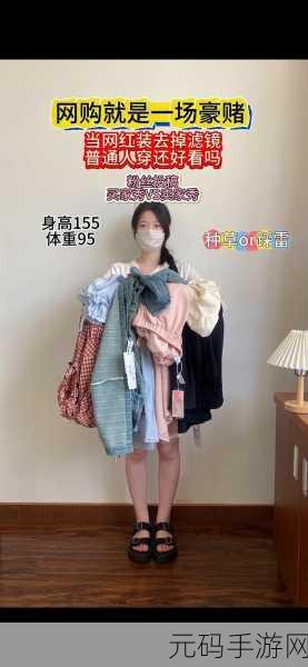 155fun.黑料入口，155趣玩 - 休闲娱乐社区