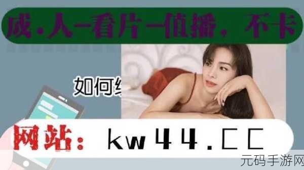 by72777改名了吗,by72777账号改名教程
