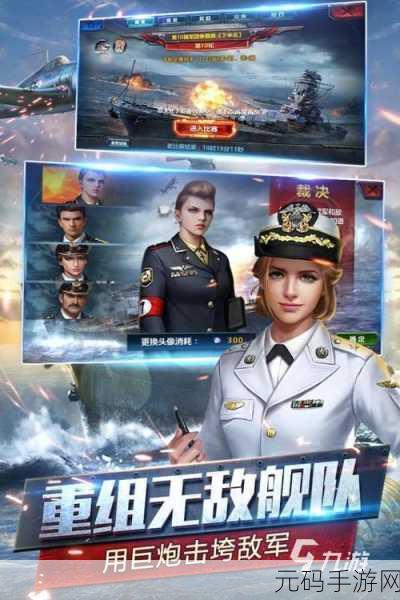 卡一卡二卡三精品久久，精品手游推荐 - 热门游戏合集