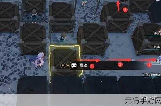 崩坏,星穹铁道愚者之箱二解谜全攻略