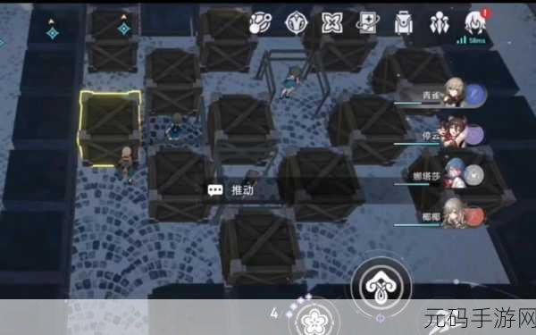崩坏,星穹铁道愚者之箱二解谜全攻略