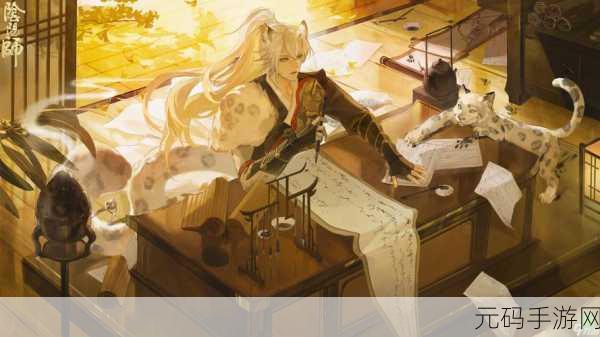 阴阳师绮物之卷玩法全攻略