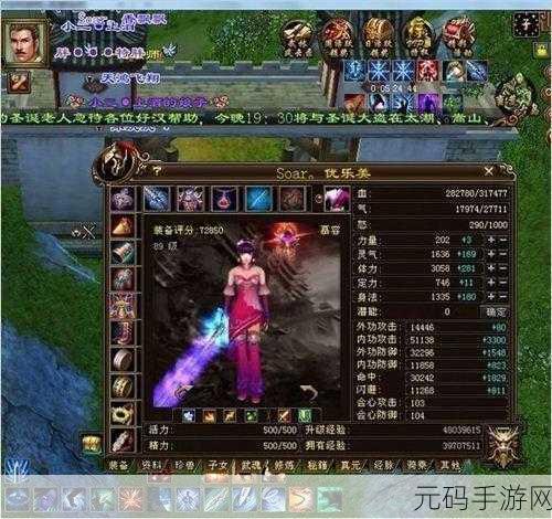 国产一卡二卡三卡四卡免费播放,热门游戏畅玩特权