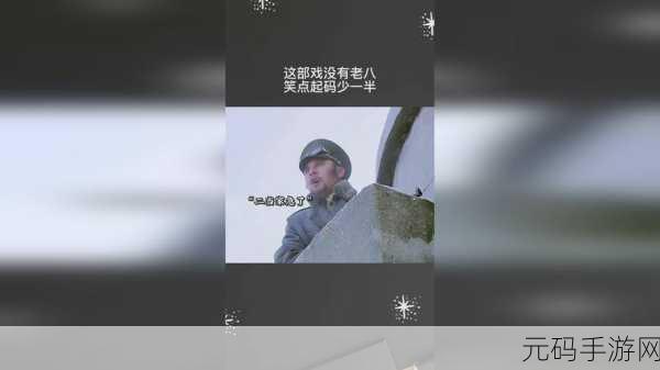 17ccgcg吃瓜网黑料爆料蘑菇，吃瓜爆料社区 - 游戏圈最新动态