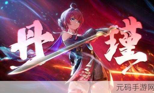 异人之下手游T0角色震撼登场,全新版本即将来袭!