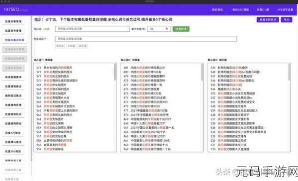 探索 HBase 和 HDFS 存储优化的秘诀