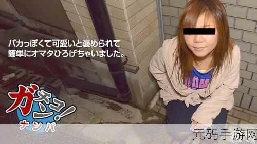 天堂√在线中文最新版网，天堂：永恒冒险