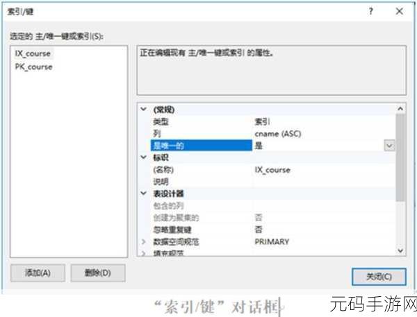 探秘 MemSQL 数据库,确保数据完整性的关键策略
