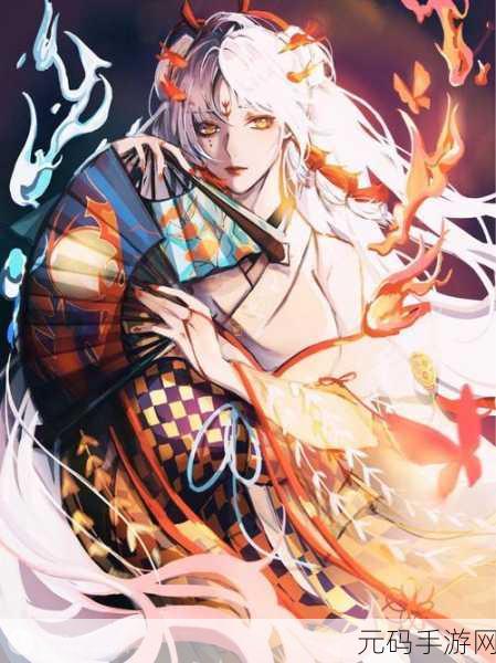 阴阳师绮都探秘新版本深度解析,全新玩法与活动预告