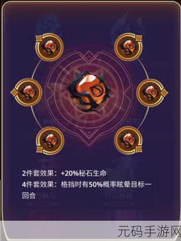 塔防纪元,快速提升等级全攻略