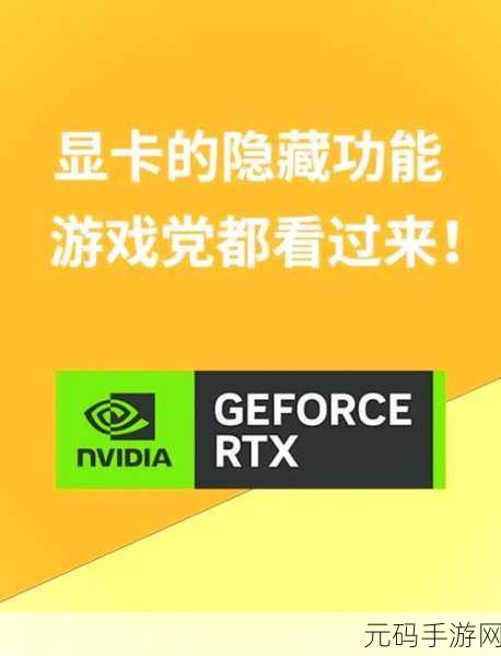 Android MediaPipe 帧率提升秘籍大公开