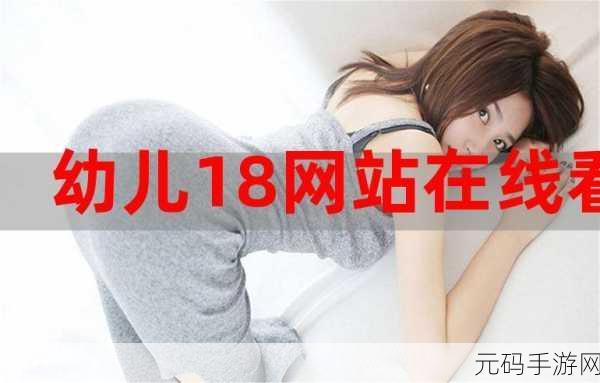 182tv在线观看 线路二,182TV掌上直播