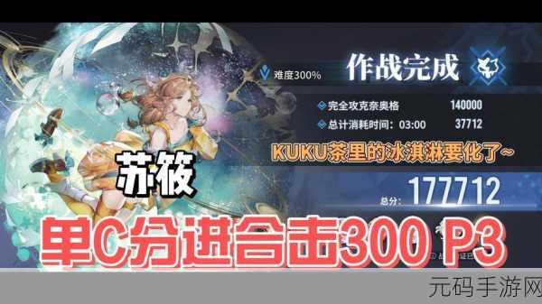 手游资讯,深入探索白荆回廊回廊漫巡玩法全解析