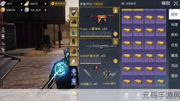 手游资讯,黎明觉醒生机2024端午节活动玩法全揭秘