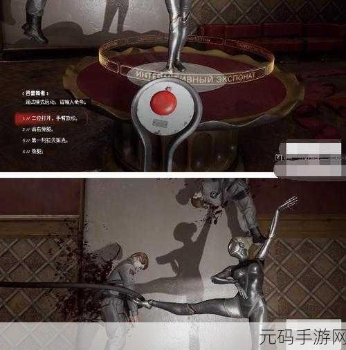 手游资讯,原子之心解救被困人员攻略详解