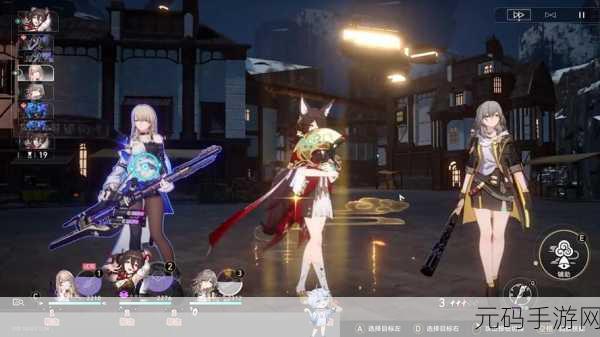 崩坏星穹铁道磐岩超级联赛全面开启攻略