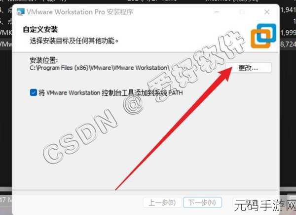 虚拟机安装 Win10 系统的完美指南